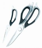Kovea - Ножницы функциональные Multi Scissors KK8CA0105