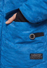 Мужская пуховая куртка-аляска Bask Vitim