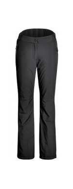 Maier - Комфортные горнолыжные штаны 2017-18 Vroni black