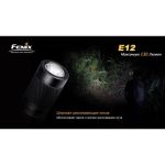 Fenix - Фонарь удобный E12 Cree XP-E2 LED