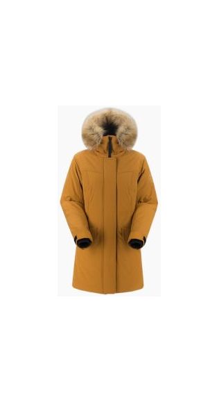 Тёплая женская куртка Sivera Стояна МС 2021