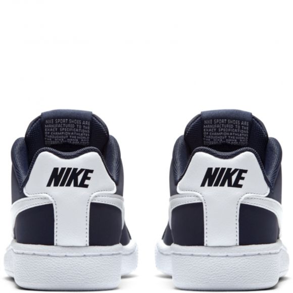 Удобные кроссовки для детей Nike Boys Court Royale (GS) Shoe