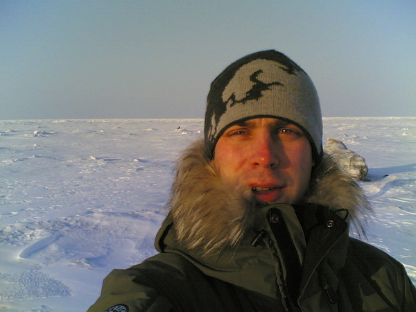 Зимняя аляска Bask Antarctic SHL