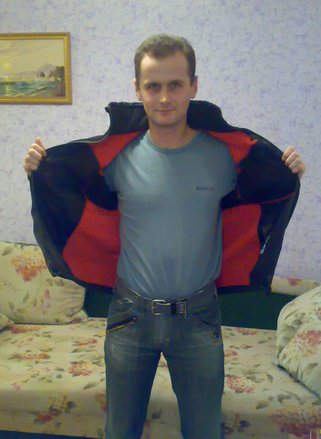 Куртка из флиса Bask WB Kondor V3
