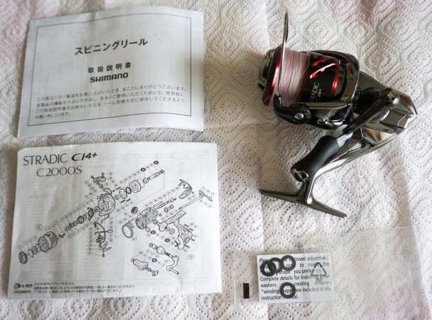 Катушка небольшого веса Shimano Stradic CI4+ 2500 FB