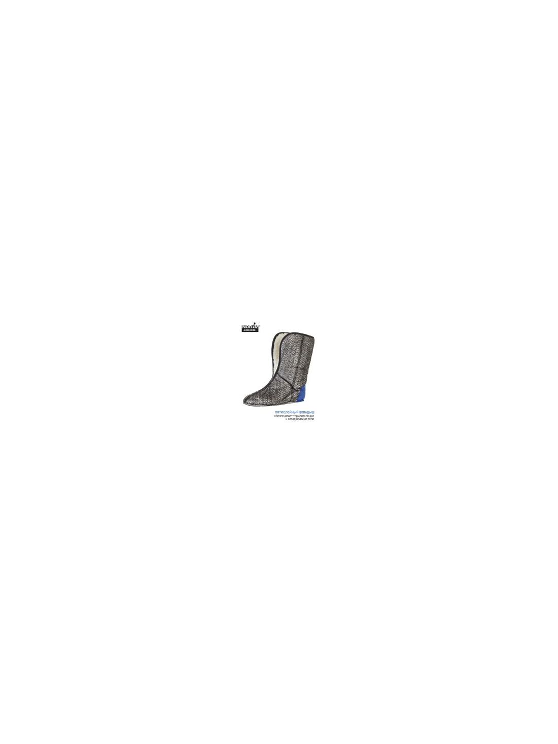 Зимние сапоги Norfin Airboots