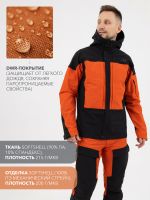 Куртка летняя треккинговая Softshell Rosomaha Трек-Н