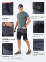 Шорты летние Rosomaha (Покров) Softshell Магул