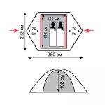 Палатка двухместная Tramp Sarma 2 (V2) с юбкой