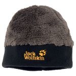 Jack Wolfskin - Шапка детская зимняя Kids Highloft Cap