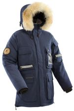 Зимняя куртка-аляска Bask Yamal