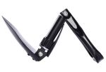 Туристическая складная лопата King Camp 6806/6807 Three folding shovel