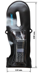 Aquapac - Герметичный чехол Trallproof VHF PRO
