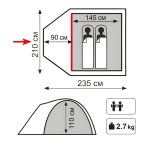 Палатка Totem Indi 2 V2