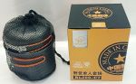 Комплект посуды на 1 персону BULin BL200-C7