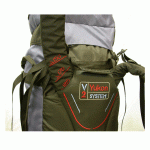 Yukon - Походный рюкзак Пилигрим 60