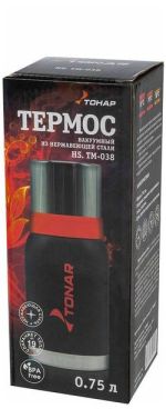 Термос с 2 кружками Тонар HS.TM-038 0.75