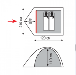Универсальная палатка Totem Trek 2 (V2)