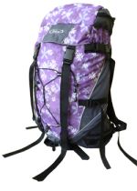 Рюкзак Yukon Лидер 40 Comfort