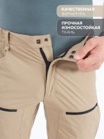 Шорты летние Rosomaha (Покров) Softshell Магул