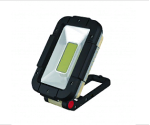 Фонарь Sunree V1500 Multi-Functional Outdoor Work Light