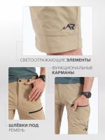 Шорты летние Rosomaha (Покров) Softshell Магул