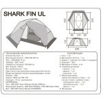Туристическая палатка Bask 2М Shark Fin UL