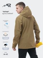 Куртка softshell мужская Rosomaha (Покров) Тапхар