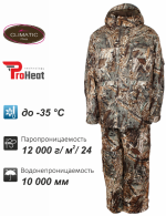 Костюм Remington Pro Hunting Club