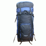 Yukon - Удобный трекинговый рюкзак Скаут 60