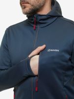 Куртка мужская Bask Champion V2