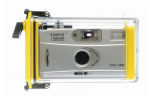 Camera Shield - Герметичный бокс CSC-100