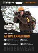 Термобелье высококачественное Remington Active Expedition