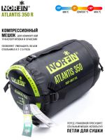 Мешок-кокон спальный правый Norfin Atlantis 350 R (комфорт +10)