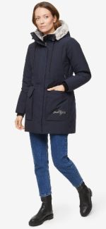 Зимняя пуховая куртка Bask Lyra