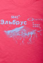 Футболка с принтом O3 Ozone Gloss 1 O-Plex