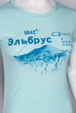 Трикотажная футболка O3 Ozone Gloss O-Plex