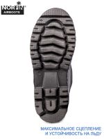 Зимние сапоги Norfin Airboots
