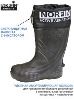 Зимние сапоги Norfin Airboots