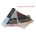 Легкая туристическая палатка Tramp Air 1 Si