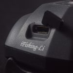 Фонарь налобный Sunree iFishing-Li 280 LM - 2 режима