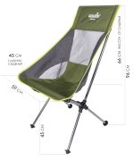 Кресло складное Norfin Impola Compact NF Alu