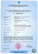 Карабин прочный со скобой Венто Oxygen (2022)