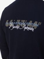 Мужcкая лёгкая куртка Bask Russian Arctic MJ