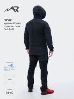 Куртка летняя мужская треккинговая Rosomaha (Покров) Трек