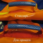 Санки Ватрушка Yukon Инфинити