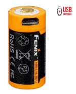 Fenix - Аккумулятор 16340 700 mAh Li-ion с разъемом для USB