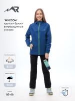 Куртка ветрозащитная унисекс Rosomaha (Покров) Муссон