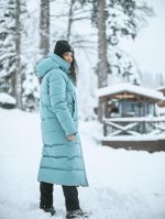 Пальто пуховое Bask Eureka