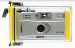 Camera Shield - Бокс для подводной фото съемки CS-Y